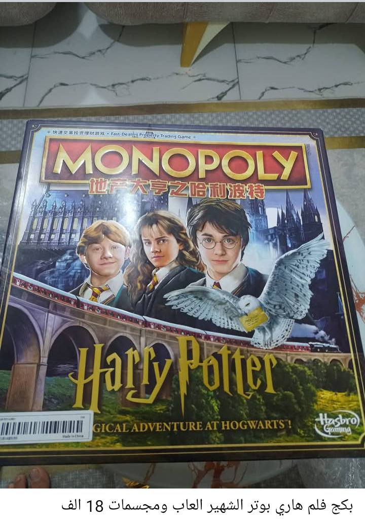 اسعار جوة السوگ مناسبة مال تصفية


**إذا كنت صاحب هذا الإعلان وتريد حذفه لأي سبب، رجاءا أرسل رسالة إلى الدعم الفني**