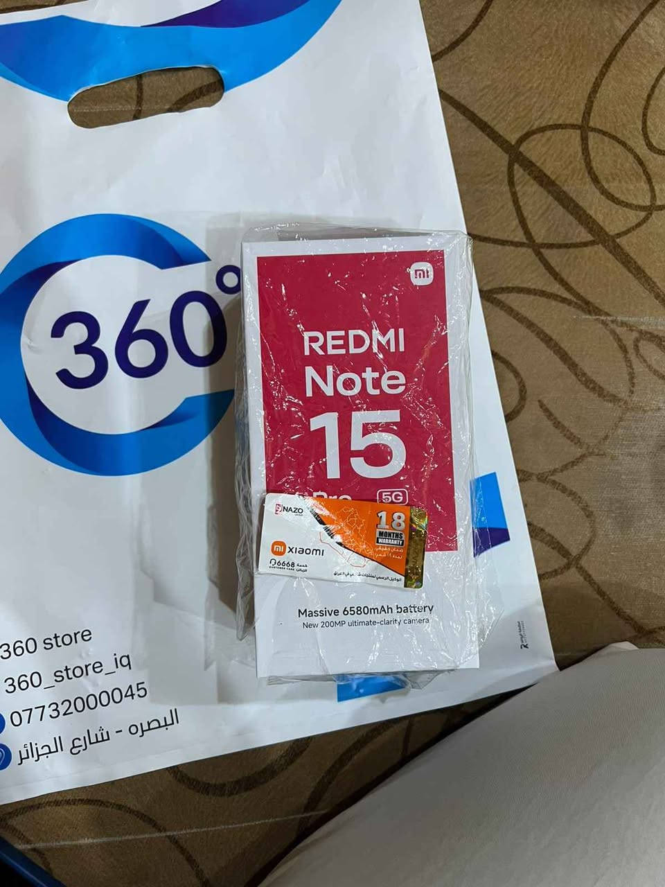 جهاز ريدمي نوت 15 برو 5G رجاءا ركزلي بال5 G مو تجيني تكلي هوه ال15 سعره ٣٥٠ هذا اخر اصدار واللي هوه ال5G وروح اسئل عليه جهاز جديد بكارتونه صارله 4 ايام عندي فقط فاتحه من الكارتون ومعربه  وضمانه موحود ع كاوتونه من الشركع ذاكرته الجبيره 256 العشوائيه 12 اريد ابيعه 450 وبي مجال ومعروف الجهاز بمواصفاته القويه وشاشته الشراي يتصل ع هذا الرقم ويدلل ***********
مكاني الزبير الزبير, البصرة
