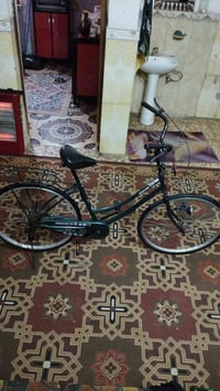 بايسكل • حجم ٢٦ • البصره الحكيميه