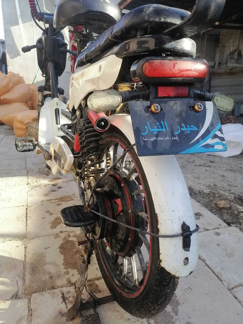 سلام عليكم.
دراجة شحن للبيع نضيفه
نقصها باتري ولمكينه الخلفيه صجمها فالت
موجود واتساب *********** راسل وتدلل
