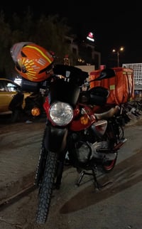بوكسر موديل 2023 رقم بغداد (07726584157)