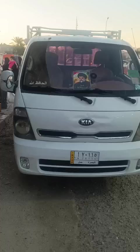 السلام عليكم من رخصه  الادمن /سياره كيه حمل مسكر
مكاني البصره ورقمها البصره راعيها جاري كفاله عامه
موديل 2017
رقم الهاتف ***********
