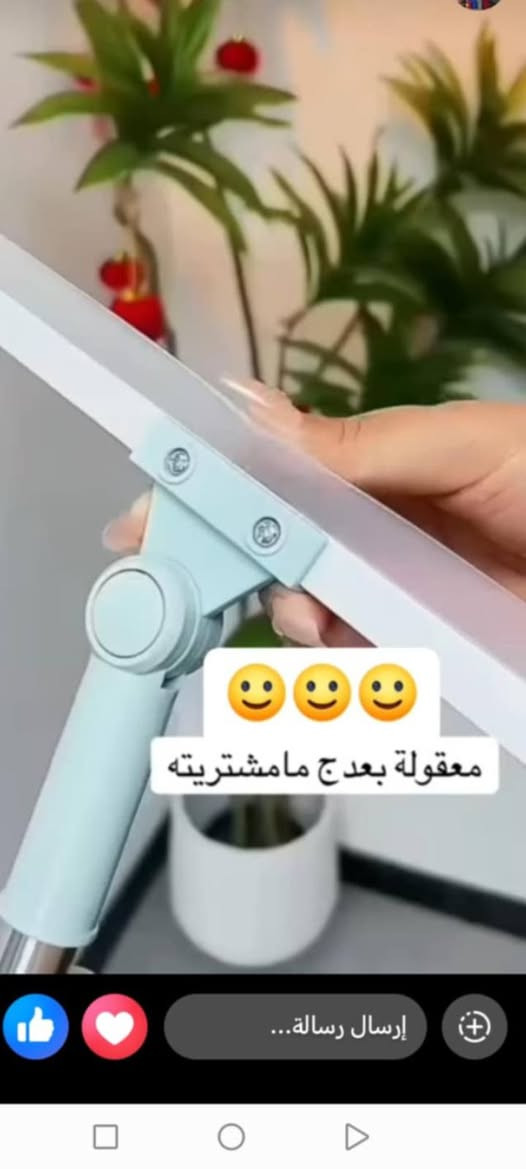 #حصريا #الماسحه_السحرية
#ترند #الديوانية #العراق #تنظيف #اعمار #تطور #اجمل #اكسبلور 
#حصريا لدى مجمع الصحة للمنظفات كل ماهو جديد في عالم المنزليه والمنظفات وبأسعار تنافسية العنوان 
بدايه شارع بريد التحدي قرب مستوصف الجمهوري الغربي للطلب والتوصيل واتساب ***********
