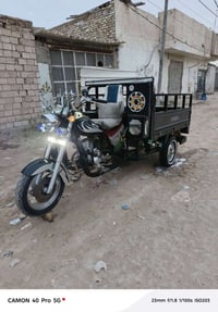 ستوته • موديل ٢٠٢١ • نجف قريت الغدير