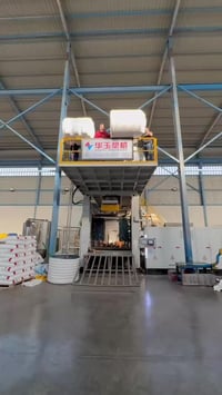 كثير ناس تسأل عن خزانات مياه تكون قوية وتعيش سنوات بدون مشاكل.  لهذا و...