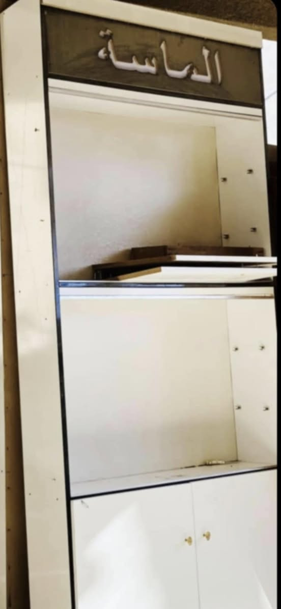 عارضات وتخمين وباب جام وكنتور للبيع للأستفسار المراسله عبر الخاص.


**إذا كنت صاحب هذا الإعلان وتريد حذفه لأي سبب، رجاءا أرسل رسالة إلى الدعم الفني**