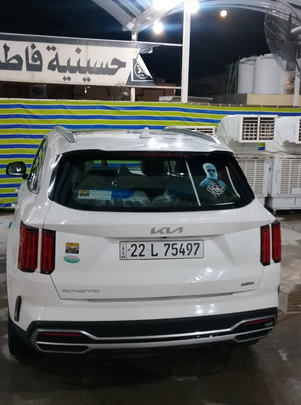 سورنتو موديل 2023 للبيع فول مواصفات مكينه 6 سلندر  واحد عل واحد. كير ماوس تشغيل عن بعد  بنوراما بصمه كراسي كهرباء عدسات ليت زنون جنطه كهرباء 7 راكب فول الفول حساسات كامرات تحديد مسار تحكم ستيرن  بردات جام نظام أوتو امري كهرباء بعد بيها مواصفات سياره مكفوله ما عده رش صبغ بالباب الخلفي  السعر 285. وبيها مجال مكان بابل ***********
