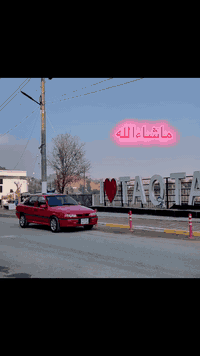 ئۆپڵ ڤیکترا مۆدێل ١٩٩٢ کامل کراوە بە ١٩٩٥  , بێ دەعم و لێدان ، لەسەر ساغە کلێر کراوە بۆ جوانی بێ مەعجون ، جام کارەبایی ، سەقف سڵایت ، برێک ABS ,  لایت عەدەسە ، فوولە بەس ئۆتۆماتیک نیە ، مەکینەی تازە تەئمیرە ٢٠ی ئیفرۆ کەپسە ، کامل جوانکاری بۆ کراوە ، گەرمی مەزبوتە  ،  یەک دینار مەسرەفی تێ نیە .چرکەو دوو گەڵا.. ماڵی دۆستە نرخ39گەڵا
.
ژ.م/***********
