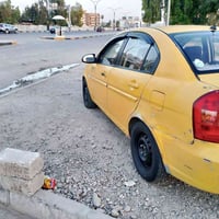 اكسنت • ٢٠٠٩ • رقم نينوى