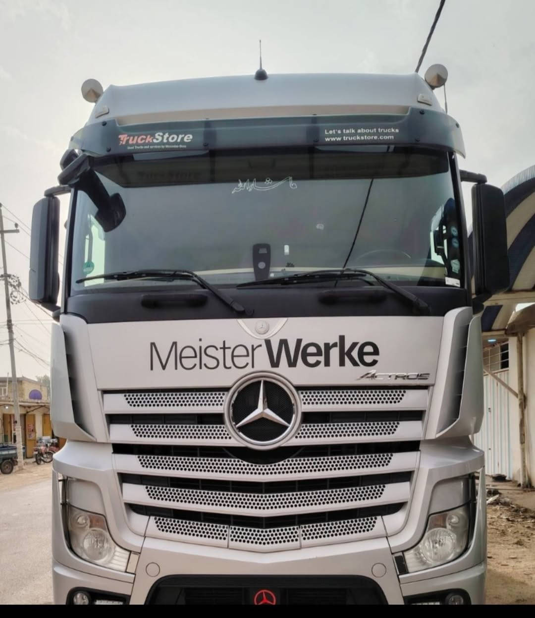 اللهم صل على محمد وآل محمد السلام عليكم مارسدس وحش موديل ٢٠١٤فول للأخير دبل مناميه كامره وحساس وسياقه ذاتيه  رتايدر ٥ طكات تخم تاير جديد باتري جديد تبريد خزن حاكيه وتليفون السيارة متعوب عليهه وجديده ما شاء الله خير من الله من داخل وخارج كفاله عامه السعر ٤٧٥قفل اخون مكلف بالنشر اعذروني من الرد على التعليقات مكلف بالنشر للاستفسار الاتصال ***********
