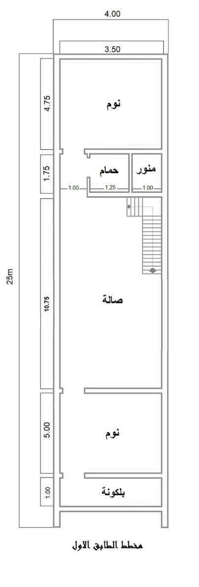لدى مكتب الباري قطعة ارض طابو صرف للبيع  
المساحة : 100م واجهه 4 م نزال 25 
السعر  : 30 مليون مع المجال 
العنوان : كربلاء - الحسينية - العطيشي - حي الزهراء - شارع العجلان
للاستفسار : ***********
ادناه نموذج من الخرائط التي تتناسب مع القطعة وتتكون ما طابقين...
