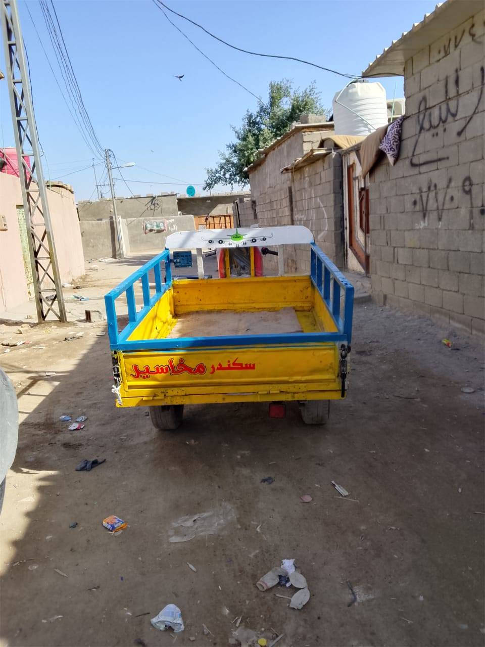 ستوته امتي ار اللبيع اوراق مكفوله كفاله عامه السعر خاص المكان بصره زبير ***********
