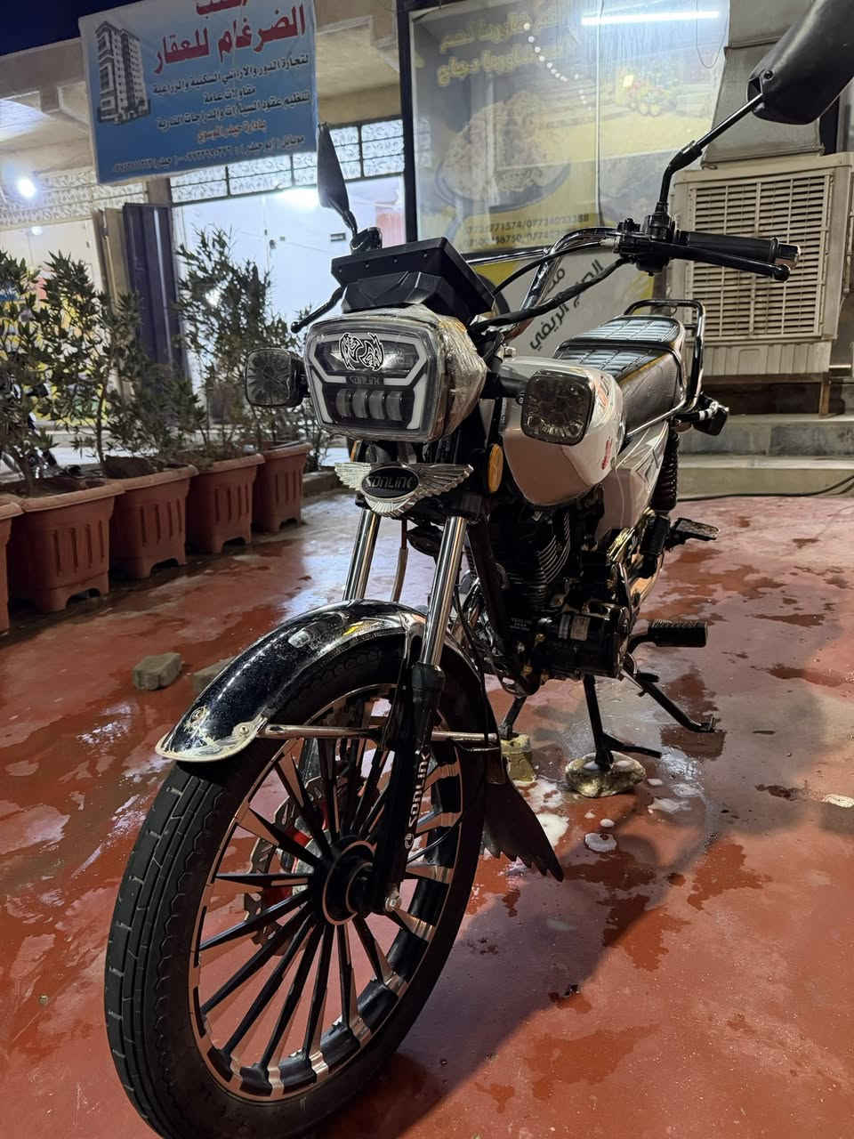 السلام عليكم
للبيع دراجه سونك سيفان 2025
محرك 200 بس مبدل كفرات  
 اوراق موجوده بأسمي
دراجه شغاله كهربائيات ومحرك كفاله
بس الشاشه محتركه فقط مكاني بغدادالراشديه
سعره 750 وبي مجال  رقمي0772190224


**إذا كنت صاحب هذا الإعلان وتريد حذفه لأي سبب، رجاءا أرسل رسالة إلى الدعم الفني**