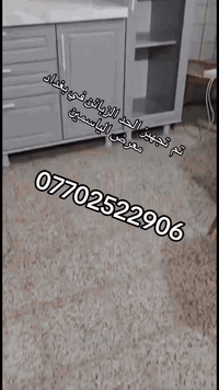 #معرض الياسمين #مزايا_الخشب_التركي #واتساب*********** #
