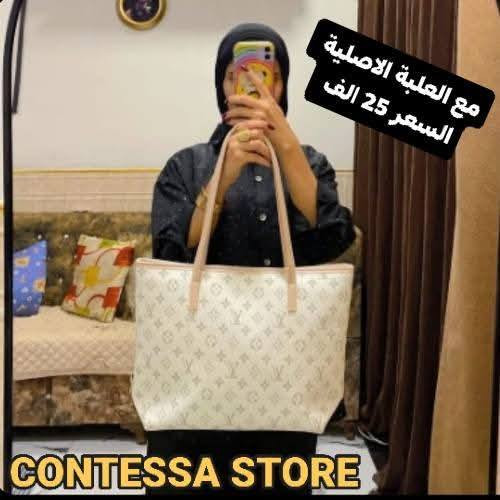 عروض خاصه كوالتي عالي
توصيل مجانا
لحكو العروض


**إذا كنت صاحب هذا الإعلان وتريد حذفه لأي سبب، رجاءا أرسل رسالة إلى الدعم الفني**