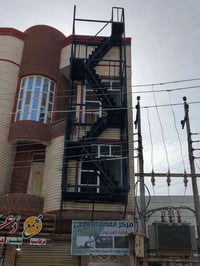 تنفيذ سلم طواريء حسب الطلب للتواصل 👈07815146590