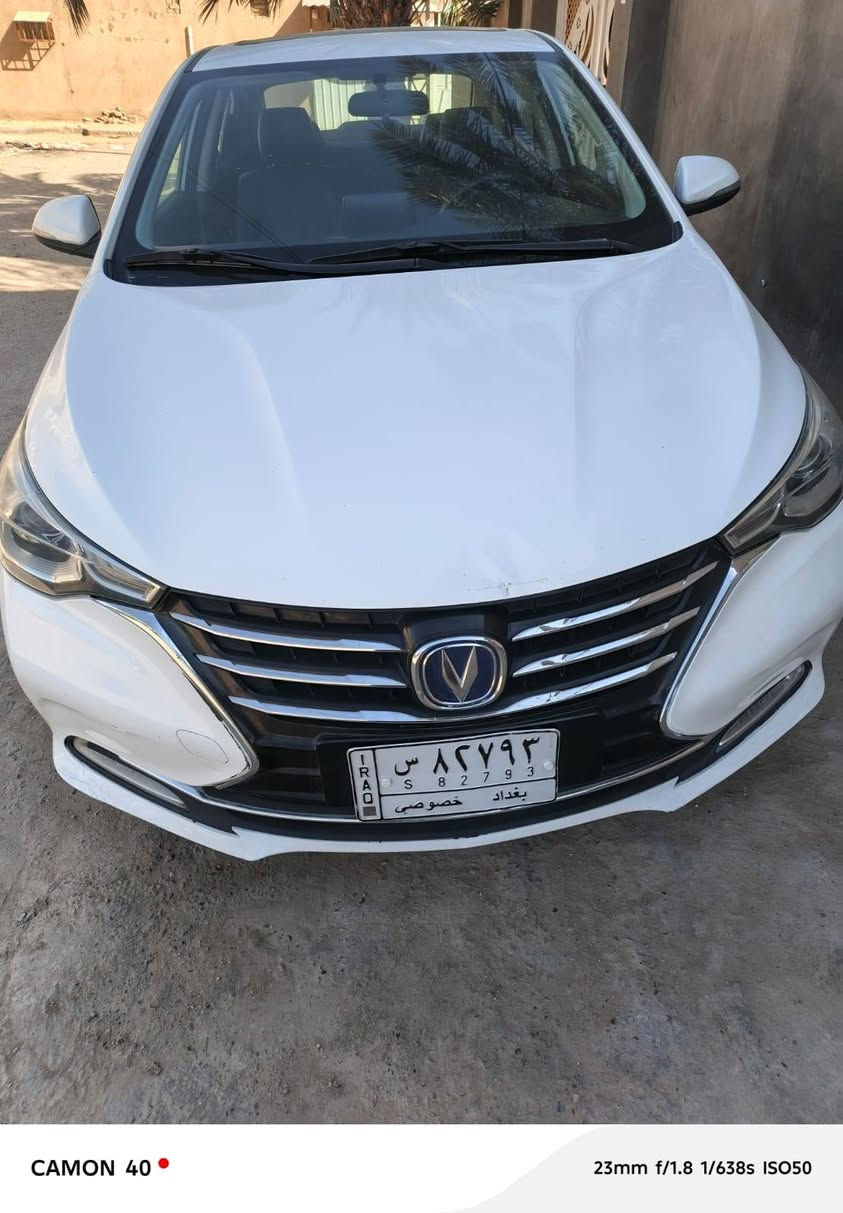 شانجان مديل 2020
لا صبغ ولا تبديل 
السعر 83$
***********
***********
