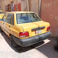 سايبا • ٢٠١٤ • سنوية ميسان ٢٠٢٨