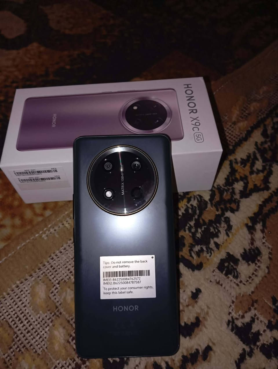 جهاز x9جديد مستخدم شهر جهاز نضيف مابي اي شي مكفول مفاله عامه العنوان الكوت السعر خاص
***********
