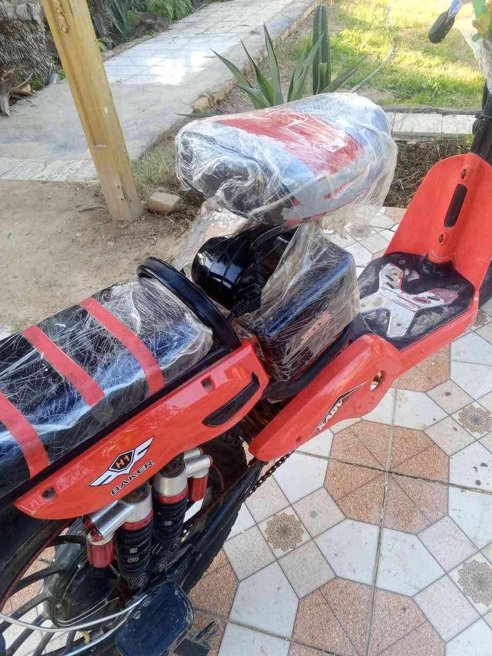 سلام عليكم دراجه شحن للبيع مكاني بين الشوملي وبين الحمزه الغربي منطقة الزبار ***********
