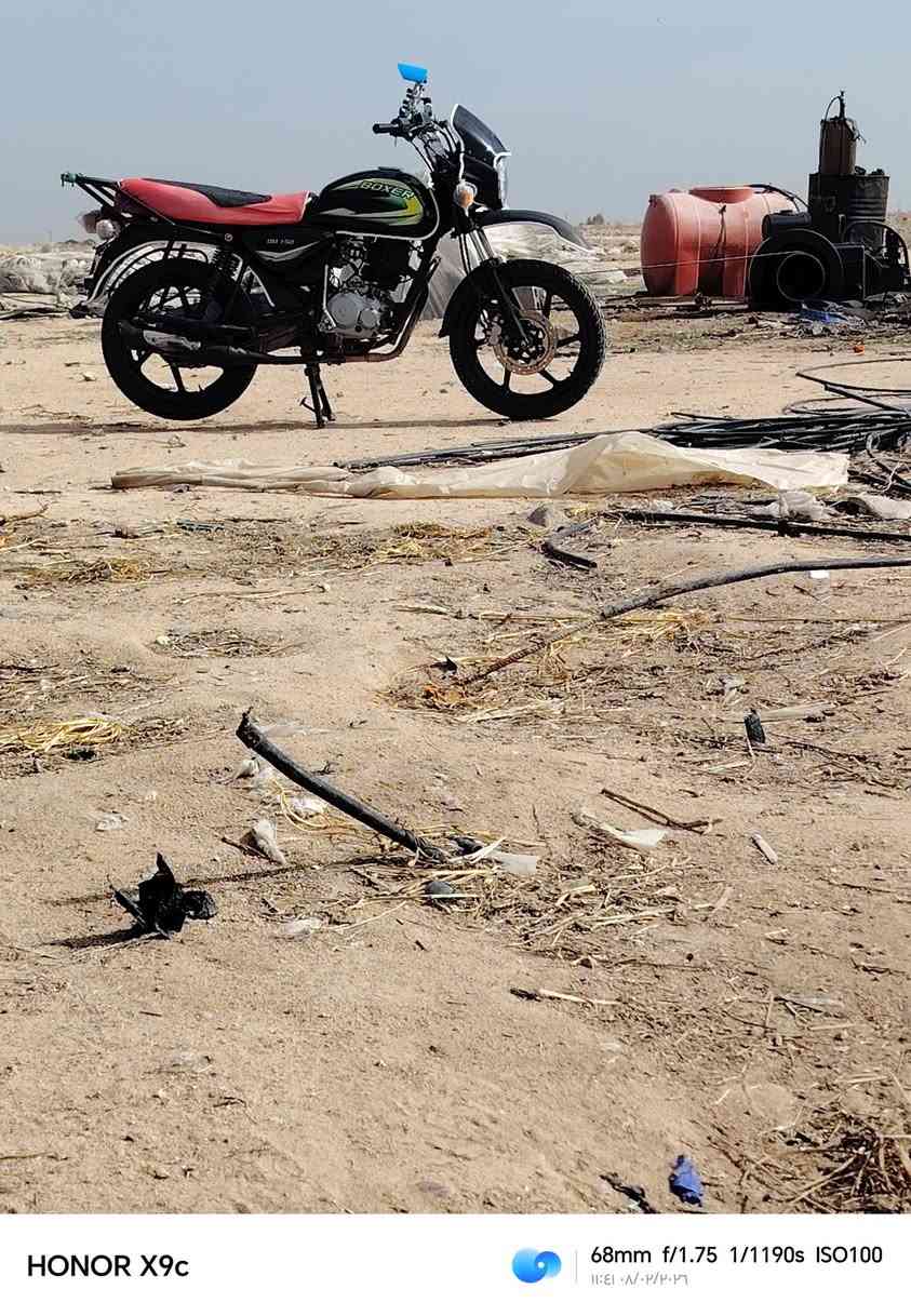 ***********.  20022.  850
