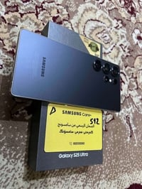 اس 25 الترا  دبل خط  شرق أوسط   وكالة (عين الفهد ضمان) الشاشة سنتين   ...