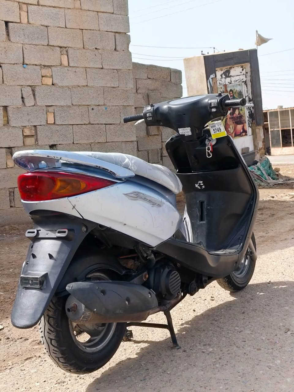 دراجه بريس يابان اصل بلاد الدراجه نظافه ١٠٠ما متعوبه فقط دوامي وارجع للبيت وكلشي بيه جديد وموديل جديد 
شرط تاخذه وين ما كان ترايك قلعه رفاعي الدراجه ٦٥٠ الف وبيهة مجال للشراي صدك


**إذا كنت صاحب هذا الإعلان وتريد حذفه لأي سبب، رجاءا أرسل رسالة إلى الدعم الفني**