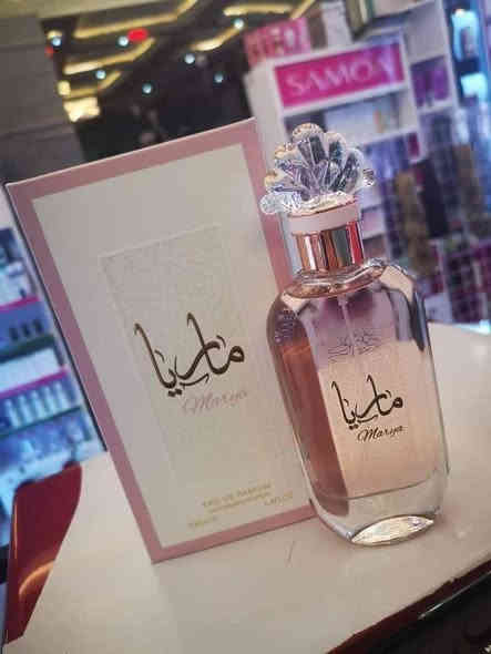 سعر قطعة ب 5 فقط 

عطر ماريا نسائي 100 مل Marya Parfum EDP

عطر نسائي

عطر نسائي جذاااب 

، ورائحه ، ولا اروع وثبات داااائم

يعد من العطور النسائيه الحديثه للمرأه المتطوره والعصريه 🙋

حيث يمثل العطر انعكاسا للقوه 
هو مزيج لايقاوم 

الإفتتاحية :الفراولة توت العليق

الحجز والستفسار   مراسله خاص او على رقمي *********** 

@إشارة
