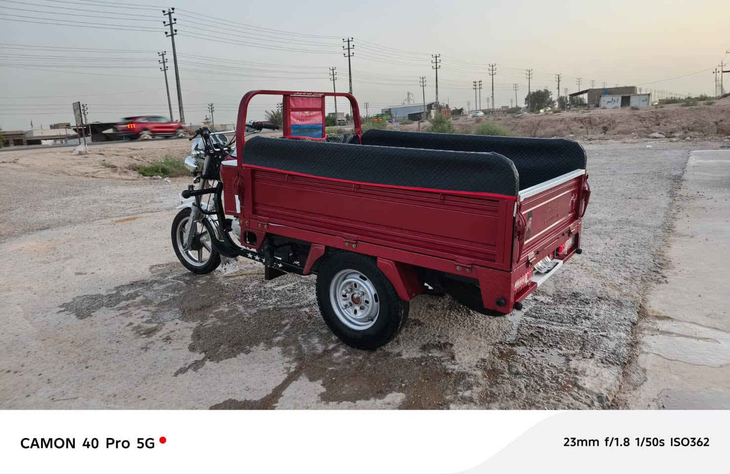 السلام عليكم ستوته للبيع 2023 طالعه بال 25 ستوته جاهزه مكان نهر الباشا***********
