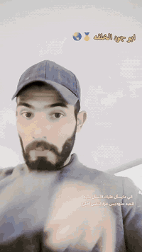 السلام عليكم ورحمة الله وبركاتة شغلي جص وبورك متر قطعي بغداد وابو غريب #متفرغ حاليا اي ستفسار رقمي *********** بيه وتساب وتصال الله يرزق الجميع يارب تحياتي وحترامي للكل اخوكم مصطفى ابو جود الخلفه #شغل هندسي ودرجه اولى🥇🌏لسنا الوحيدون لكننا الافضل 📿⚔️
