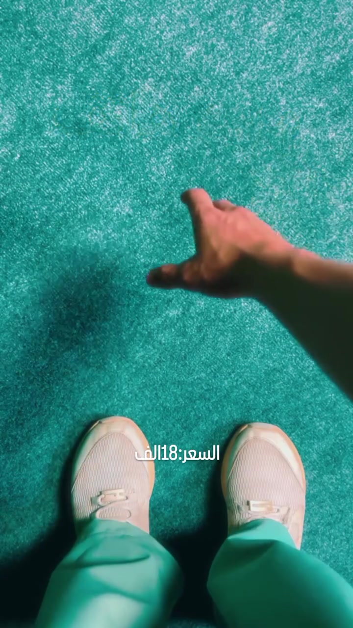 🎮❄️ ودّع حرارة الموبايل أثناء اللعب!

مبرد الهاتف SL-09 يوفر تبريد فوري ويحافظ على أداء جهازك أثناء الألعاب والمشاهدة الطويلة 🔥➡️❄️

✅ تبريد سريع وفعال
📱 مناسب لأغلب الهواتف
⚡ خفيف وسهل الاستخدام

خلي موبايلك بارد وأداءه ثابت بكل وقت 😎


**إذا كنت صاحب هذا الإعلان وتريد حذفه لأي سبب، رجاءا أرسل رسالة إلى الدعم الفني**