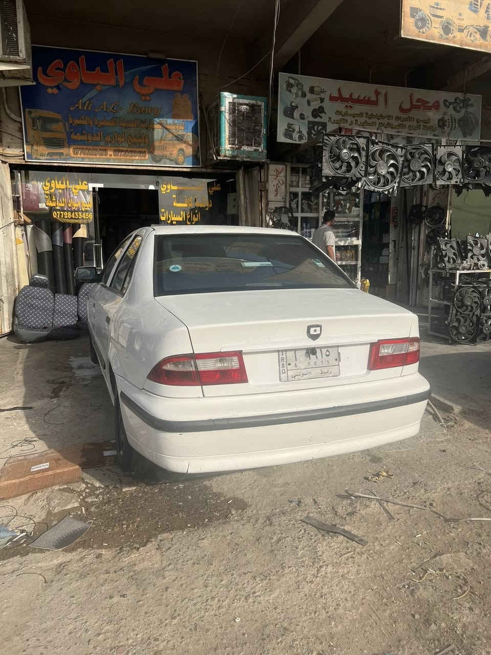 السلام عليكم سمند ناطق 2012 للبيع رقم واسط بسمي بيها بارد اباب “ السايق وبيها شبر الباب الوره السايق والباقي مكفول مكاني بغداد الكمالية رايدها 42 وببها مجال حك الجية ***********
