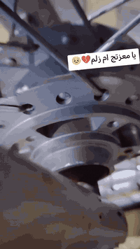 البيع ***********
