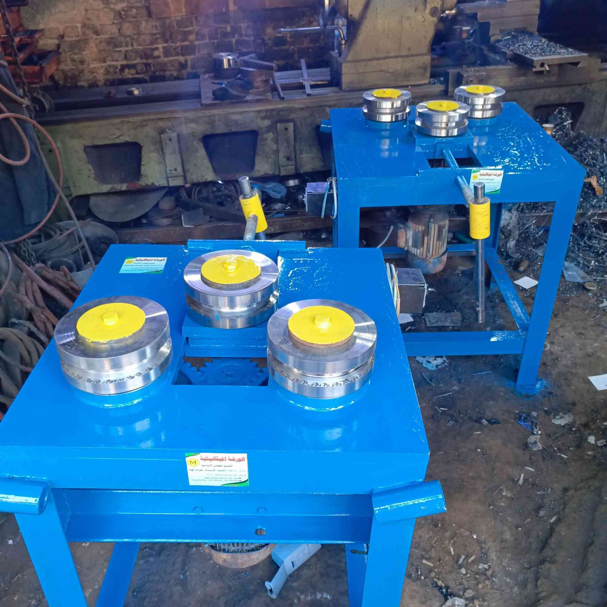 تصنيع رولاة تعويج السبايرو عنوان بغداد باب الشيخ ***********
