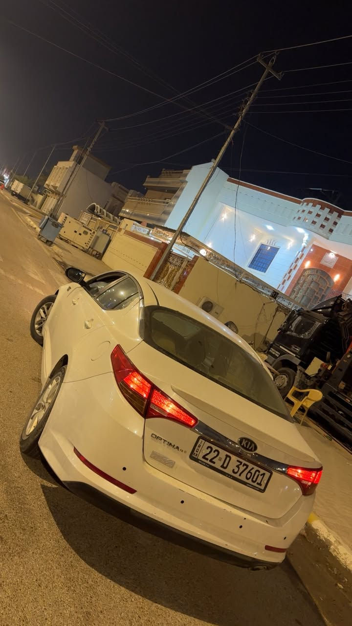 بيع فقط
اوبتما 
2014
خليجي 
محرك ٢٠٠٠  دوش 
محرك وكير خير من الله 
تبريد + تدفئه 
تاير جديد
صدر جديد 
رقم اربيل دولي  باسمي 
سياره بيه صبغ احزام وقطعتين تبديل 
وبيه بارد بل قماره اثر بلوكه واكعه عليه  
مكفوله من لغد وشواصي وكلبه 
 
سعر 100 بيه مجال بسيط
*********** واتس
