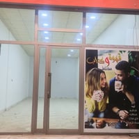 للبيع • عقار
