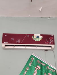 سبلت • عوز غاز • للبيع