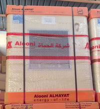 مبردة حجم 2500 التابعة لشركة alooni اصلية بضمان سنة على الماطور ونوعية...