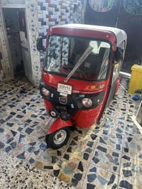 تكتك • موديل ٢٠٢٢ • كفالة عامة