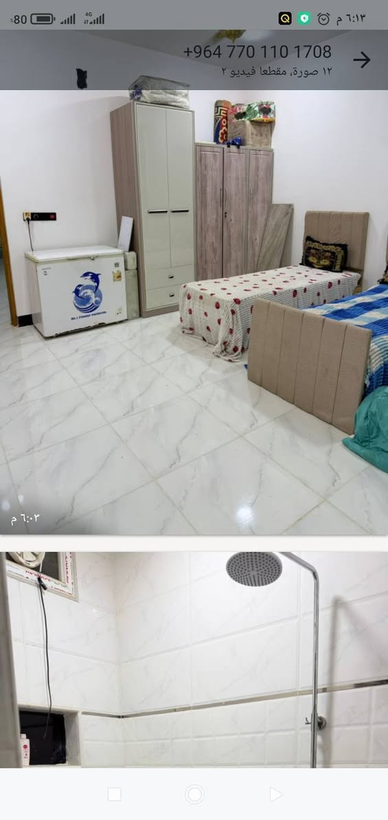 دار لبيع حي النداء طابق ونص البناء صب درجه اولى 
٢ غرف نوم السطح مطبك شتايكر منطقة ٥٢ الف شارع المجمعات السكنية شارع بيتي 
علمن الموقع رابع قطعه عن الشارع 
السعر١١٣ مليون مع المجال 
لأستفسار الاتصال على الرقم التالي وتساب 
***********/ السعر قابل للتفاوض
