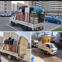 07781675289 07802208364 ✅ #شركه #الريان🤩لنقل الاثاث المنزليه  نتعامل م...