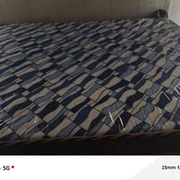 دوشك نفرين • جديد
