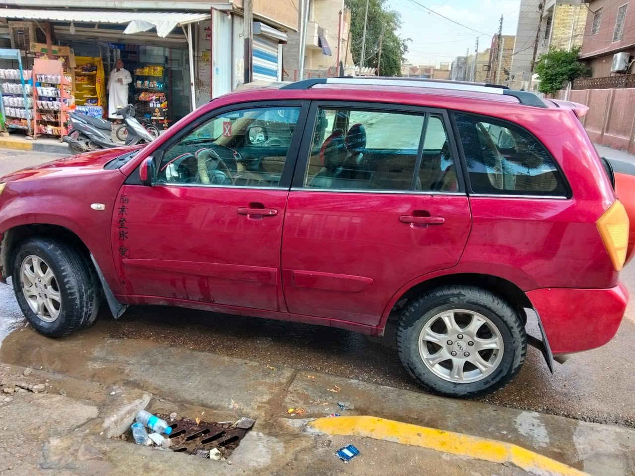 شيري تيگو 2013 محور گير + مكينة كورلا
اللون ماروني
ماشية 230000 
التبريد ثلج 
كشن تدفءة 
شاشة اندرويد 
سستم سماعات 
الابواب دگم 
سنتر لوك كل الابواب
ترفع جام اوتو وي القفل
نظافة الداخل 50 % 
نظافة الگشر 70 % 
تخم ويل كب + سبير 
نظافة صدر السياره 60% 
بيها ملاحظات قليله وبسيطه 
للاستفسار مراسلة الرقم 
 ***********
