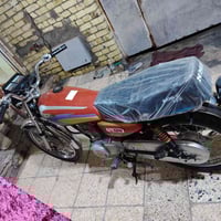 دراجة • اوراق اصوليه • موديل 20