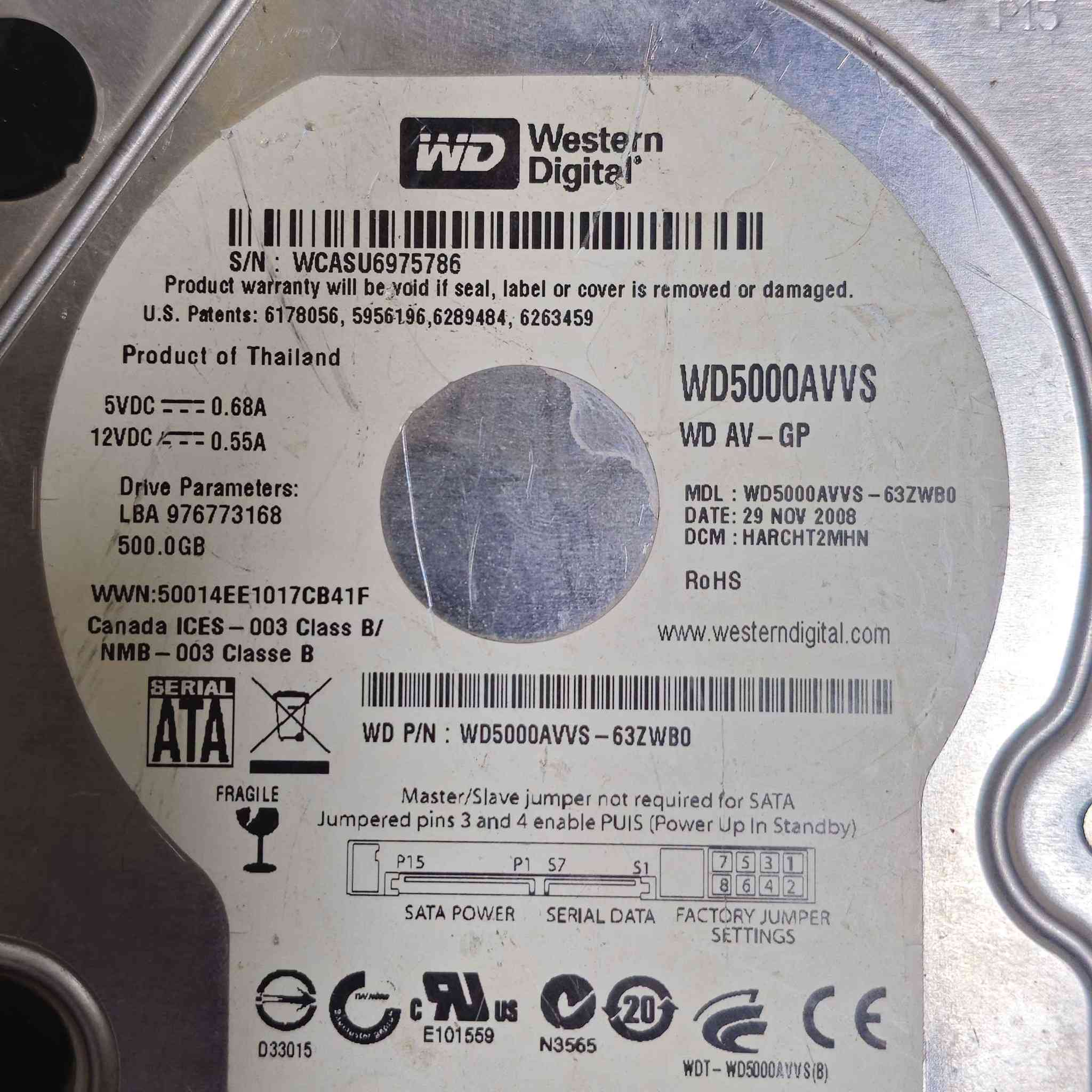 اجهزة كامرات 
كل جهاز يدعم ٨ كامرات (نقصهن هاردات)
هارد ذاكرة ٥٠٠ ، ابيعه فحم لان ماعرفله
راوتر هواوي زين فاي شغال و كامل نقص خط فقط
راوتر هواوي اصلي ابيعه فحم على حطته
السعر لكل الغراض ١٠٠ الف و بيهن مجال ان شاء الله

البيع كامل القطع

متوفر توصيل لكل المحافظات ٥ الاف
داخل كربلاء ٣ الاف

للتواصل متوفر ماسنجر او اتصل على رقمي
*********** كربلاء, العراق
