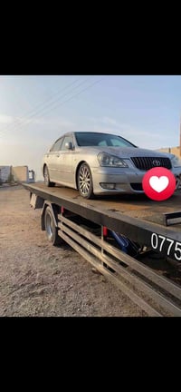 ماجسته • نظيفه • أوراق أصلية