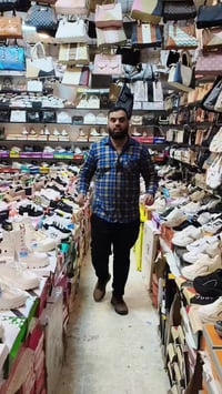 تنزيلات • عناد • الزنجيلي موصل