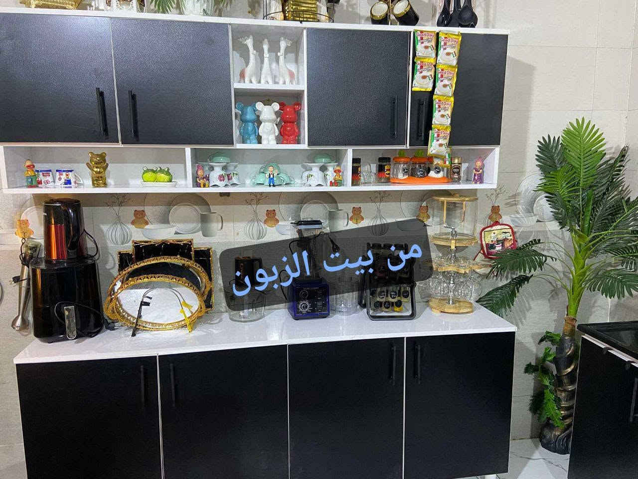#تخفيضات من بيت الزبون  مترين ارضي وملحق وسنك متر و ٢٠ سم مرمر
ب 250 الف
#بغداد #مجاني توصيل ✈️✈️
والمحافضات حسب البعد 💎💎


**إذا كنت صاحب هذا الإعلان وتريد حذفه لأي سبب، رجاءا أرسل رسالة إلى الدعم الفني**