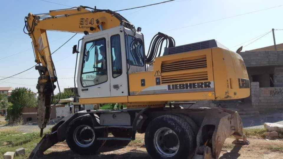 حفاره ليپير بؤ فرؤشتن للبيع موديل حجم  914 موديل 2004
رقمو سناويه زؤر خوينه همو گيني بشرته 
رقم تليفون ***********
