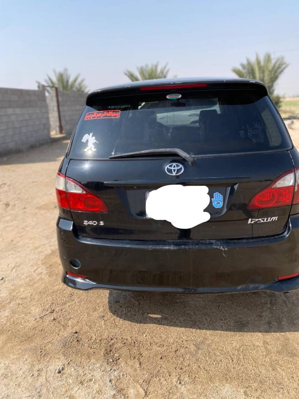 ابصم. للبيع ***********  ااااا2002
